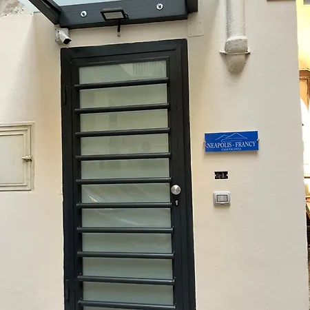 Neapolis Francy Vesuvio-2